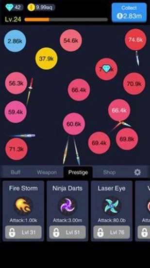 放置之刃 安卓版v1.3.5截图3