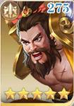 小浣熊神兵列传图片19