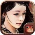 金庸群侠传x手机版 安卓版v1.1.0.6