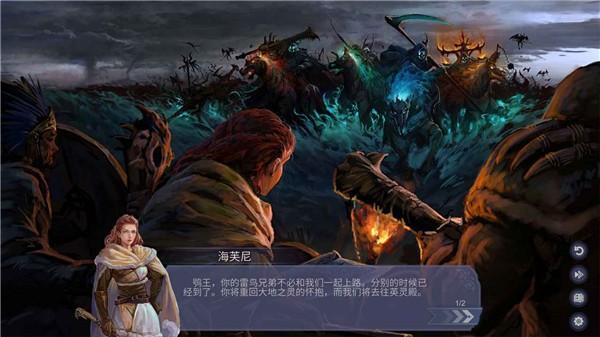 轻语谱手机版 免费完整版v1.0截图0