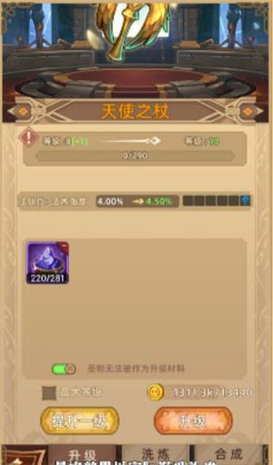 求和之路22