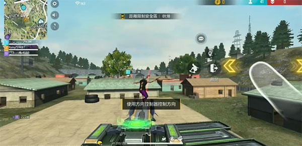 我要活下去15
