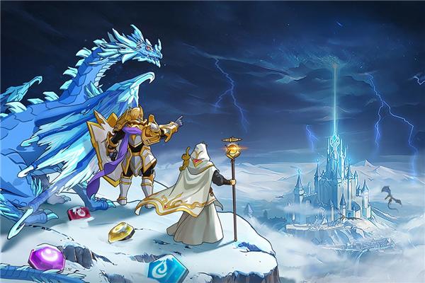 帝国与魔法官方版 安卓版v1.47.00截图1