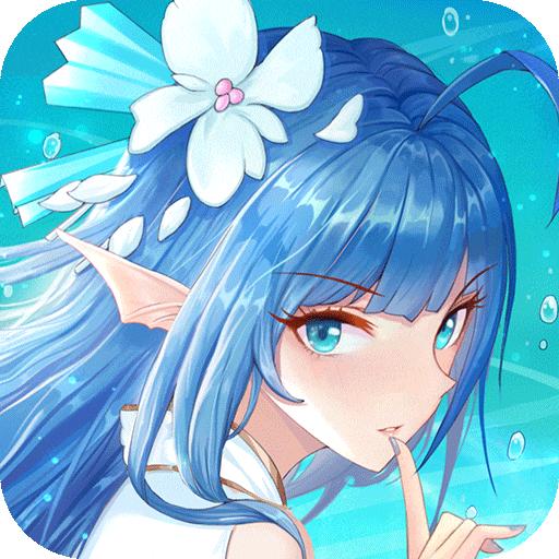 口袋异世界解锁版