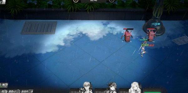 高能手办团7