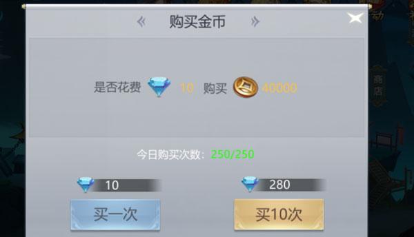 破碎黎明28