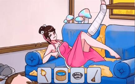 盖房模拟器截图2