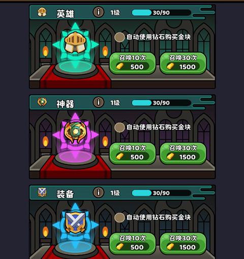 圣灵之光6