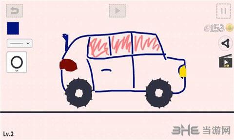 画个游戏手游 (Draw a Game)安卓版v1.0截图3
