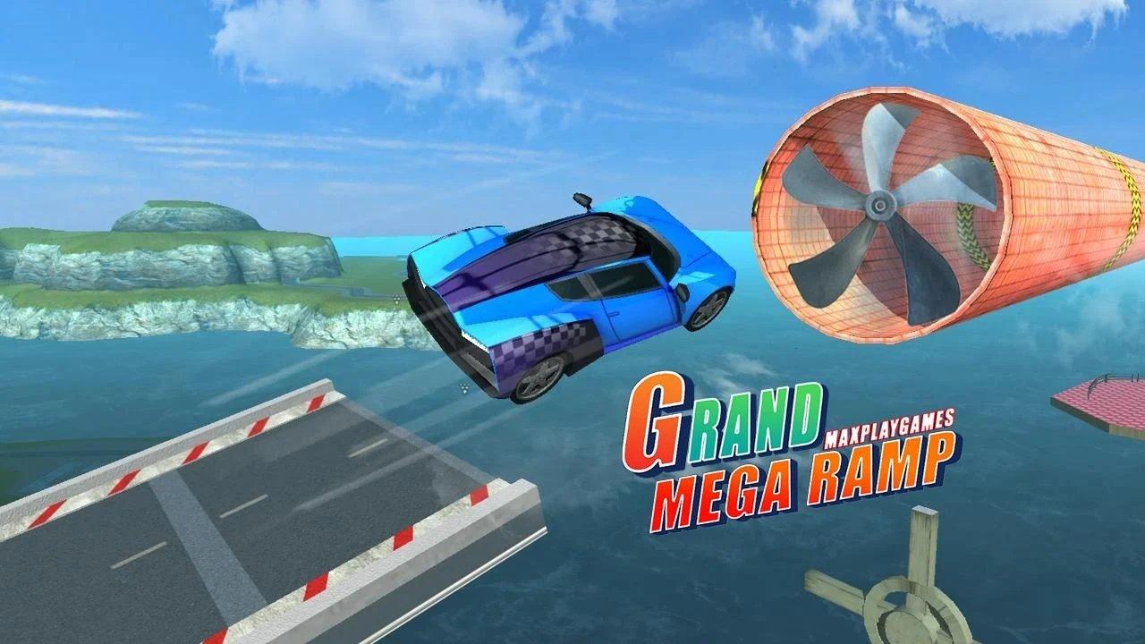 巨型坡道 安卓版v407截图1