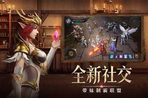 牡丹gm版游戏截图2