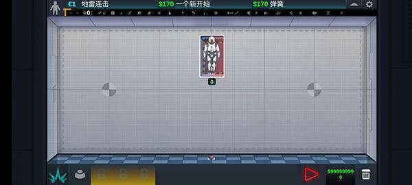 人类实验室4