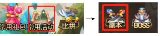 思仙9