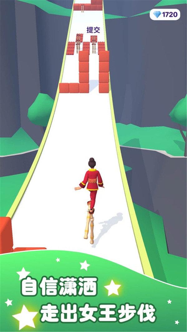 高跟鞋最美截图1