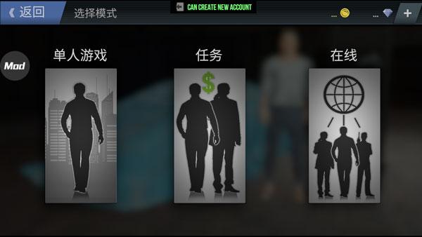 火力全开2图片6