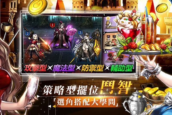 棕色尘埃国际服图片3