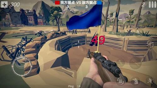 梦回战场11