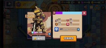 无序次元图片7