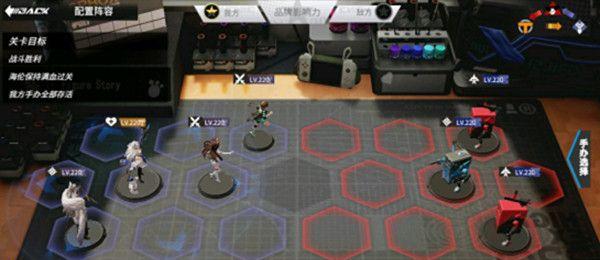 高能手办团3