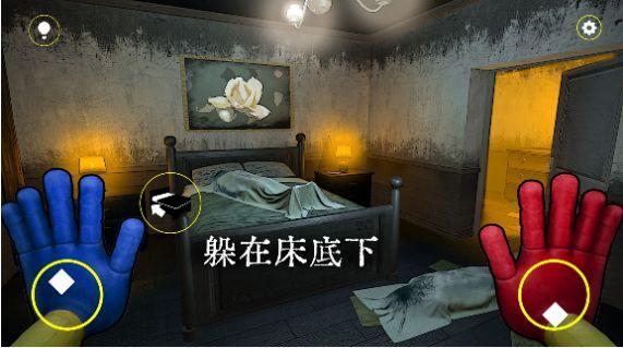 恐怖面具人3D截图0