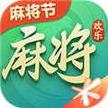 腾讯欢乐麻将 安卓最新版本v7.9.53