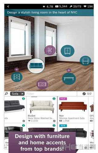 家装设计师 (design home)安卓版v1.07.15截图1