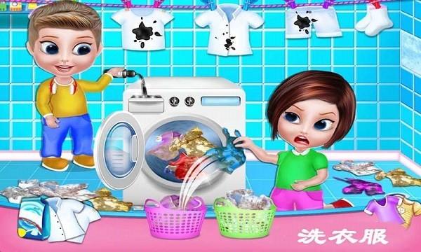 芭比公主大扫除 安卓版v2.5截图2