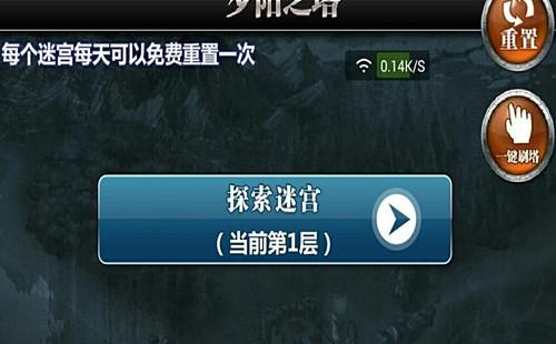 魔卡幻想13