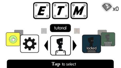 吃男人 安卓版V1.0.2截图0