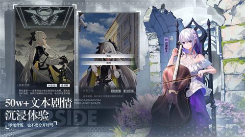 元梦之星乐园派对竞技截图1