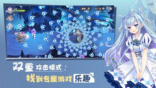 交错残响b服 安卓版v1.3截图0