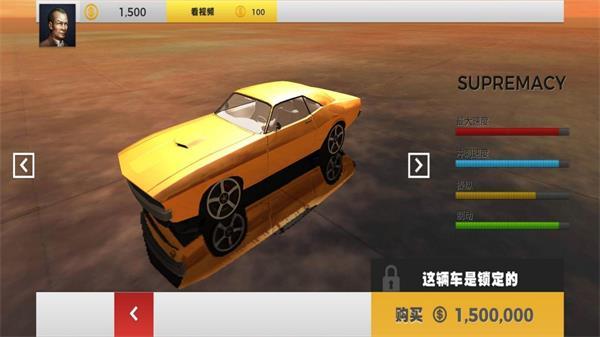 沙漠赛车挑战赛截图1
