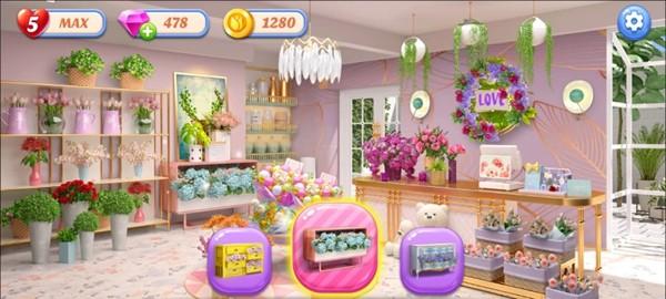 花店改造 安卓版v1.4.0截图2