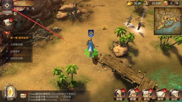 魔法门之英雄无敌：王朝图片18