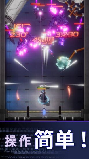 零界战略无限金币版 安卓版v3.6.5截图3