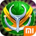 小米祖玛 安卓版v1.0.2