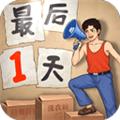 金牌合伙人vivo版 安卓版v1.0.145