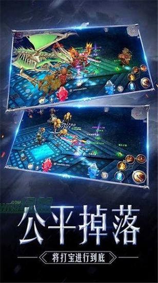 奇迹mu怀旧服 官方版v1.2.408截图1