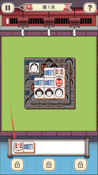方块物语6