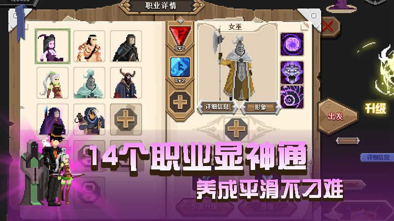 卡牌嘻游送vip版截图0