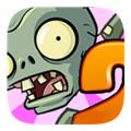 植物大战僵尸2Simpson版无需网络版 安卓版v2.9.8