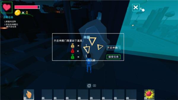 艾兰岛22