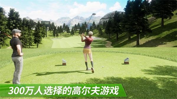 高尔夫之王世界巡回赛图片1