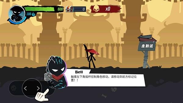 火柴人功夫大师图片2