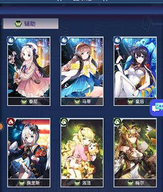 净化6