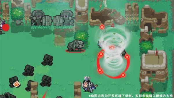 元气骑士应用宝版图片7