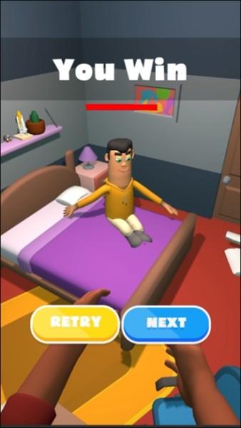 把他叫醒 手机版v11截图0