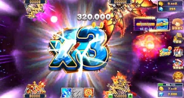 途游捕鱼大作战百度版本 安卓版v1.0.0截图2