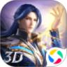 斗罗大陆无限金币版