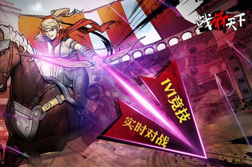 什么武器最好8